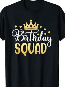 Birthday Squad Party Matching Family Group Funny Bday Team T-Shirt