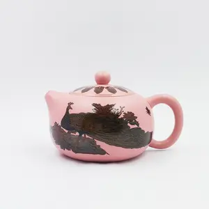 Elegant Pink Teapot with Peacock Design and Floral Motif for Tea Lovers Classic Design for Everyday Use Ideal for Home and Guest Tea Servings