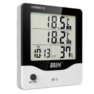 Electronic Thermohygrometer High-Precision Refrigerator Laboratory Indoor Thermohygrometer