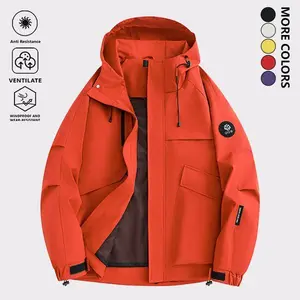 Men’s outdoor everyday casual softshell hooded jacket—fashionable, lightweight, comfortable, windproof, with large pockets; suitable for mountaineering, hiking, and running training wear