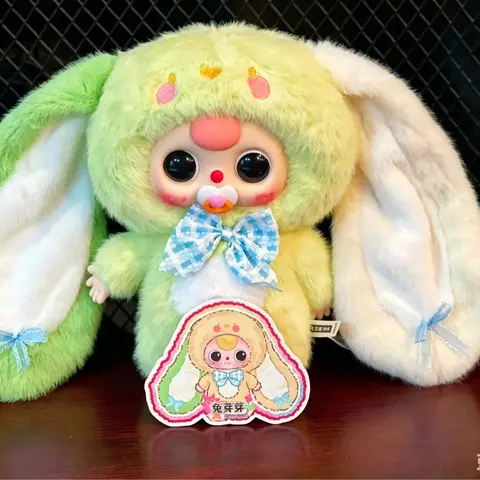 Baby Three Years Old -400% First Generation Returns Doll Ornament Entertainment Collectibles