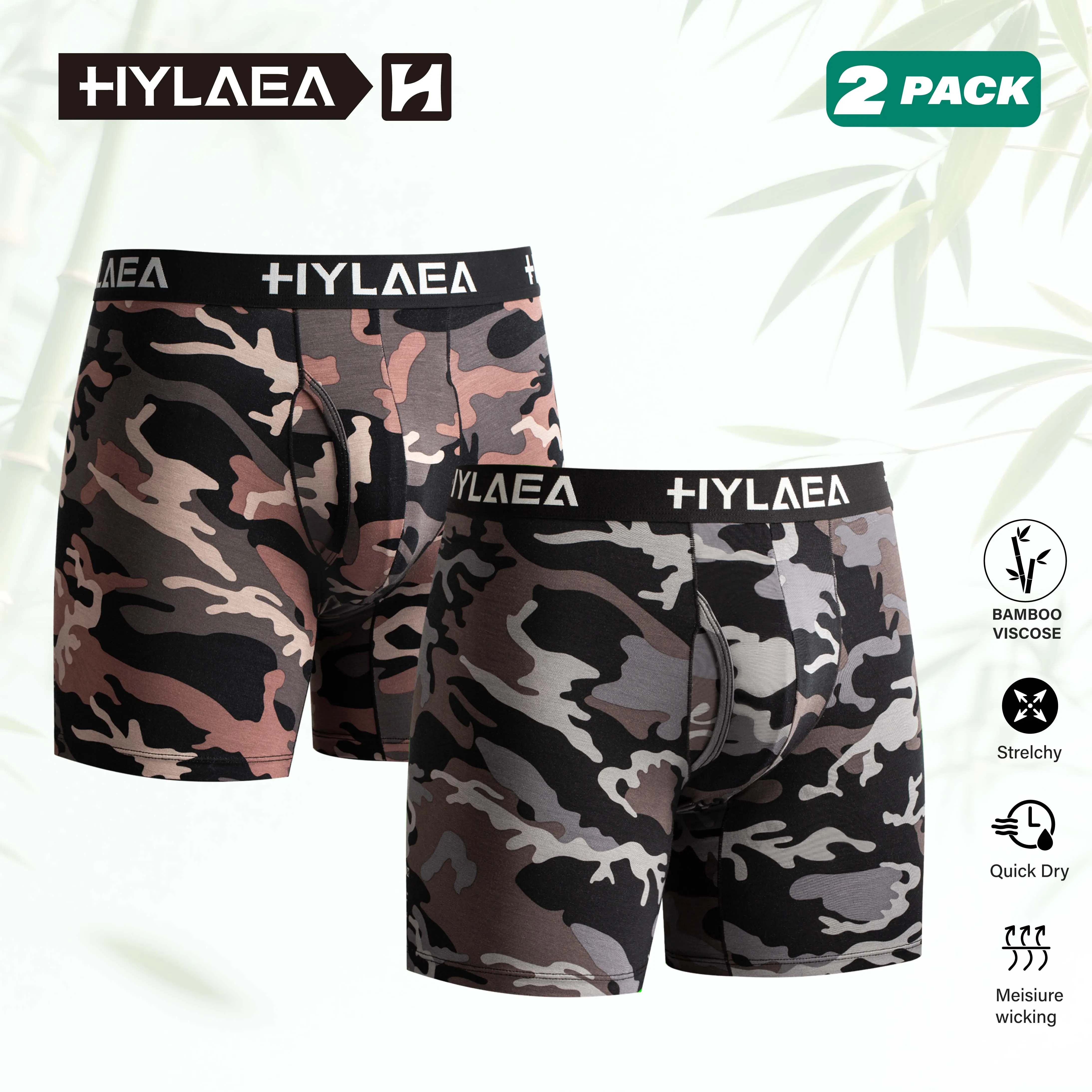 2 PACK camouflage