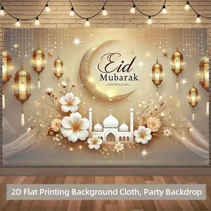 2D Flat Printing Backdrop Banner 1pc, Traditional Eid Mubarak Celebration Background Cloth, Multipurpose Backdrop Photography Props, Polyester Fabric, for Living Room Office Home Decor/ Outdoor Decor, Party Decoration Supplies