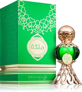 Khadlaj Malika Green Perfume Oil for women 15ml