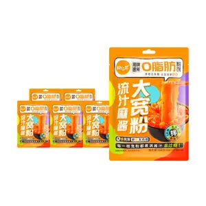 TianXiaoHua Instant Wide Potato Noodles 6 Pack - No Soak, Ready to Eat, Sesame Flavor, 9.4 oz Each