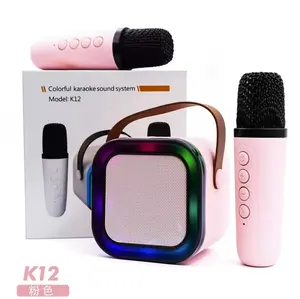 K12 Colorful Mini Karaoke Machine for Kids Teen Adults, Kids Karaoke Machine with 2 Wireless Microphones and LED Lights Toys for Party, Home, Gifts for Aged 4 ~12+ Years Girls Boys