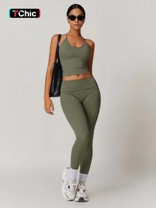 women's solid backless halter crop top & fold over waist leggings tracksuit set, casual breathable outfits for yoga gym workout, ladies sportswear for all seasons, activewear, women workout clothes, sweatsuit set outfit, sportswear for running