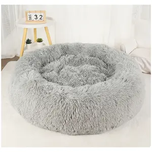 Donut Sleeping Bed