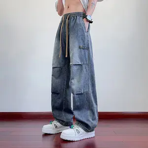 Men’s ice silk long pants — summer quick-dry, stretchy, loose fit; cool-touch cooling casual jeans summervibes