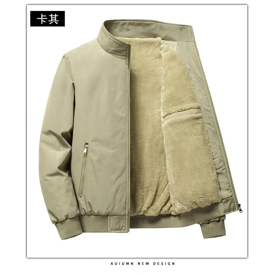 2208 khaki lambskin jacket