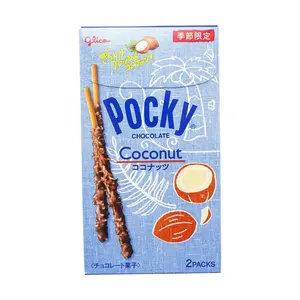 Glico Japan Pocky Chocolate Biscuit Sticks - Coconut Cocoa Flavor, 2 Packs (44.2g) - Crunchy Snack for Parties & Gifts
