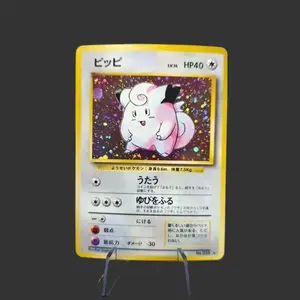 Clefairy 035 - Expansion Pack