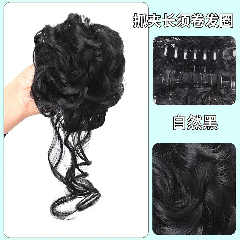 2Pcs Elegant Mini Claw Clip - Curly Donut Updo Hair Bun Extensions for Women - Messy Cat Ears Bun Synthetic Scrunchies, All Ages Suitable, Haircare Daily, blonde Loose Wavy Wave 2Pcs Elegant Mini Claw Clip - Curly Donut Updo Hair Bun Extensions for Women - Messy Cat Ears Bun Synthetic Scrunchies, All Ages Suitable, Haircare Daily, blonde Loose Wavy Wave