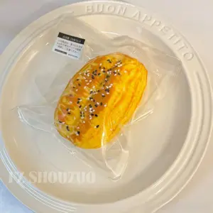 Realistic Fake Youtiao Squishy!  Ultra-Soft Butter Slime Texture. Satisfying Stress Relief & ASMR Toy. Cute Foodie Gift for Anxiety