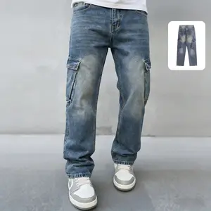 Retro Loose Fit Cargo Pants for Men - Faded Wash Wide Leg Jeans with Functional Side Pockets & Premium Fasteners