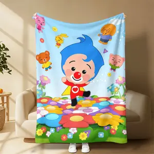 Plim Plim & Friends，The Coziest Blanket Ever，Made from super soft, fuzzy fabric, this blanket is perfect for snuggling on the couch, wrapping up during movie nights, or even adding a playful pop of color to your bedroom decor.