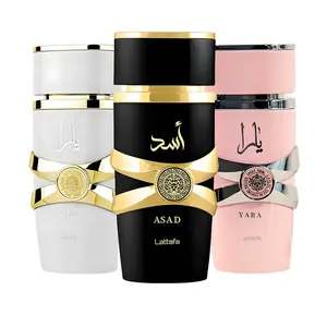 Yara Collection 3 Piece Set - Yara, Yara Moi, Asad, - Eau De Parfum Sprays 100ML (3.4 OZ) By Lattafa.