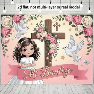 2D Flat Banner 1PC, Polyester Backdrop,Featuring a Baptism Illustration, Made from Durable Fabric, Perfect for Use in Classrooms, Offices, And Various Events - Great for Photo Booth Additions And Home Decor