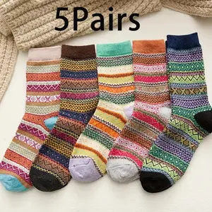 5 pairs of winter women's camouflage mid tube socks - super soft and comfortable - perfect for daily wear, calf long socks, casual and fashionable couple knitted warm socks