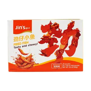 JINZAI Chinese Snack Dried Fish BBQ Flavor - 12g x 20 Packs, Hunan Specialty, New Flavor Launch