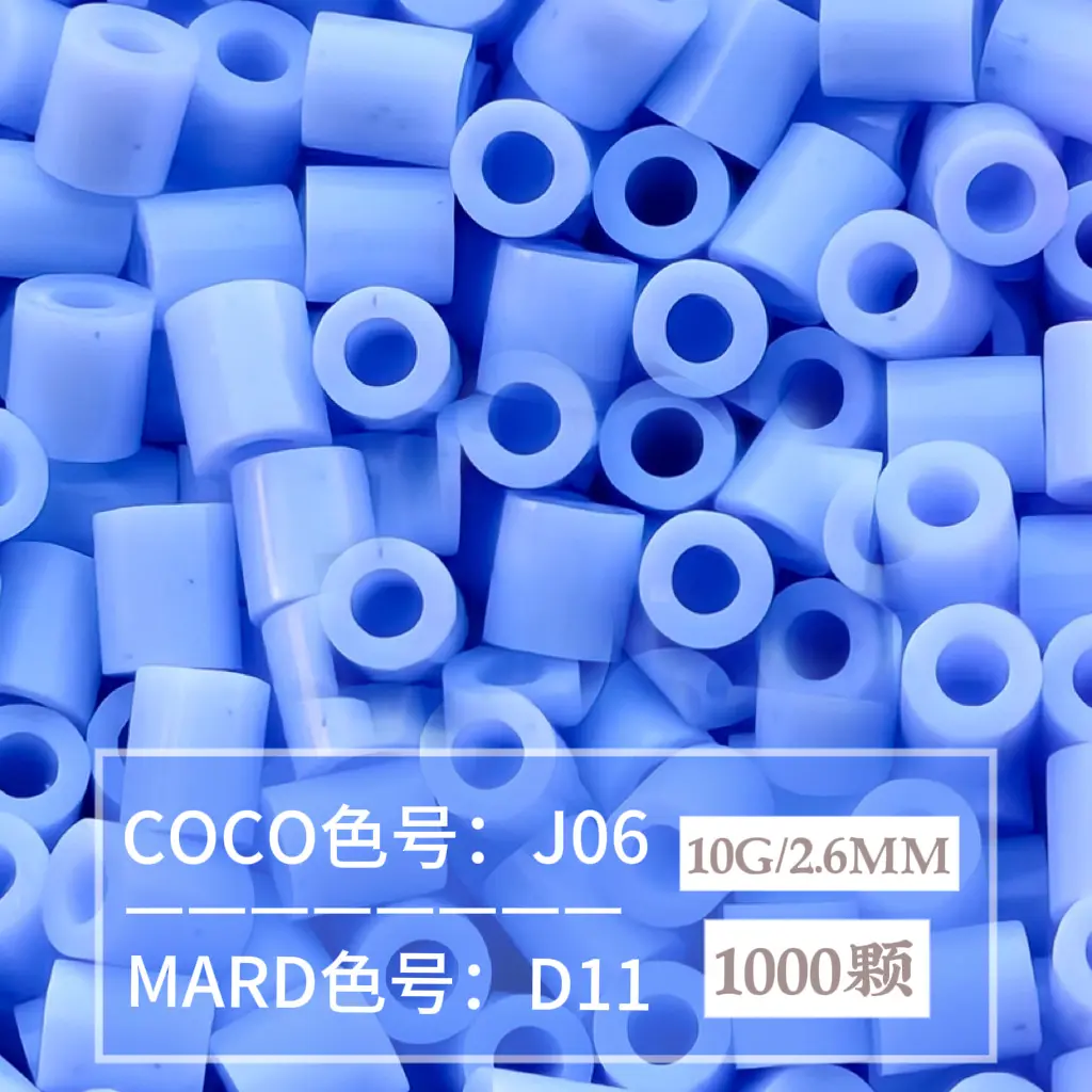 [D11]1000 pieces in bag/2.6mm beads