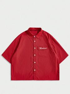 men's regular fit striped print short sleeve shirt, casual comfy top for summer, fashion men's clothes for daily wear, button down shirts, casual everyday wear