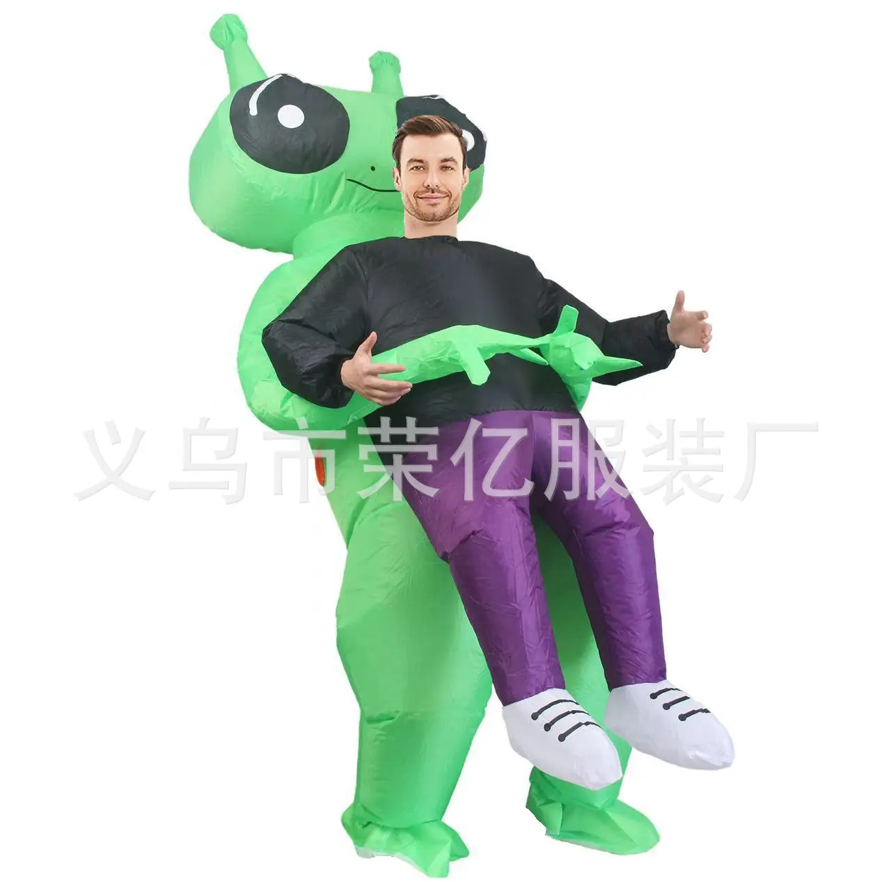 Antennas, big eyes, aliens