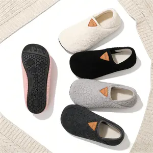 [Cozy Fall House Slippers]Solid Color Slip-On with Foldable Heel & Anti-Slip Sole, UnisexLightweight indoor shoes Footwear Slide
