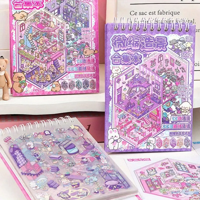 Creative Scene Sticker Book, 30 Sheets/book 3D Sticker Book, DIY Decorative Sticker Book, DIY Decorative Sticker for Scrapbooking, Journaling, Gift Wr