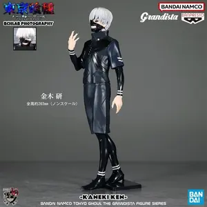 In Stock Genuine  Banpresto Grandista Tokyo Ghoul Kaneki Ken Collection Anime Figure Periphery Model Toys Ornament Gifts