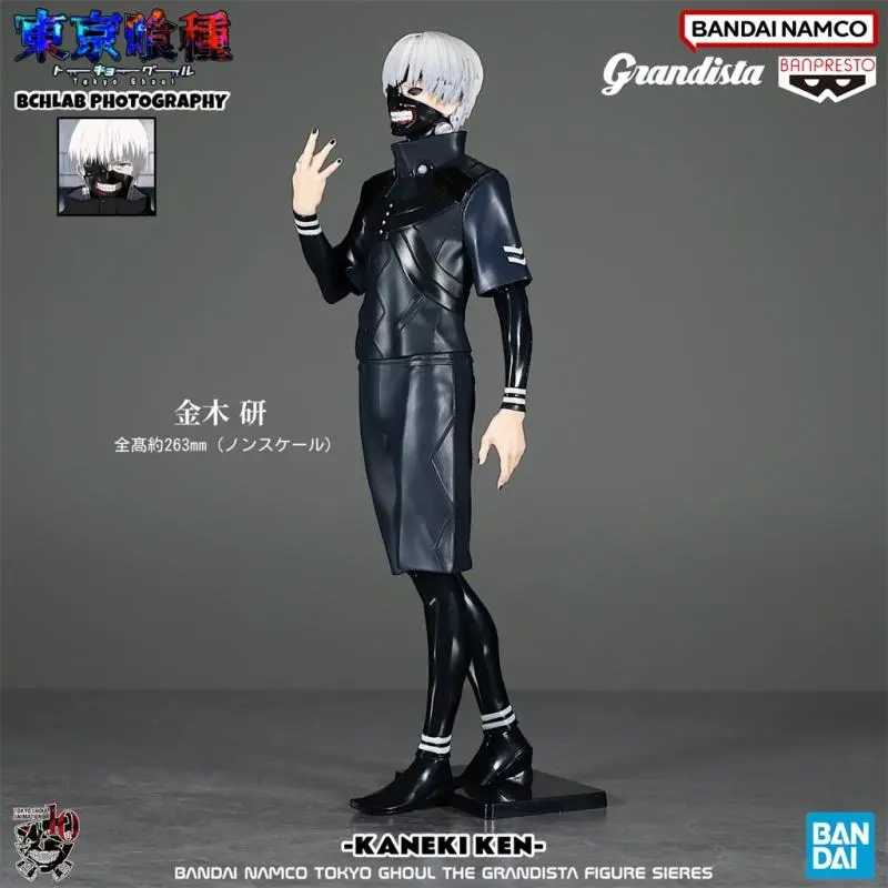 In Stock Genuine  Banpresto Grandista Tokyo Ghoul Kaneki Ken Collection Anime Figure Periphery Model Toys Ornament Gifts