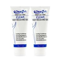 2 packs [Medium to severe symptoms, great value of