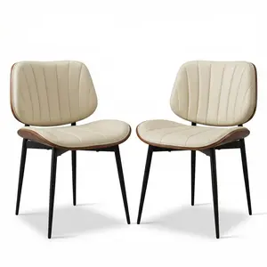 2-Piece Modern Boho Leather Dining Chairs - PU Upholstered, Mid-Century Back-Friendly, Curved Walnut Backrest, Sturdy Metal Legs, Contemporary Ergonomic Decorative Seating for Dining Room, Kitchen, Modern Dining Chairs
