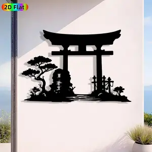 1pc Avant-Garde Torii Gate with Pine Tree & Stone Lantern Metal Wall Art, Avant-Garde Torii Gate Statue Mural, Iron Craft, Perfect for Living Room, Gallery, Indoor/Outdoor Decor, Silhouette Wall Decor, New Year Decor, Ideal Gift for Trend Seekers