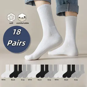 H Pure Cotton Long Socks Elastic Breathable Comfortable Suitable for Men and Women, 6-42 Pairs Packaged