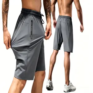 TOOTD Premium — Men’s summer essential shorts, men’s drawstring elastic-waist shorts, quick-drying and breathable, TikTok-selected, men’s bottoms