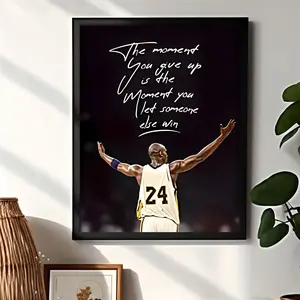 "Inspirational Basketball Action Canvas Art Poster, Frameless, Waterproof - For Living Room, Bedroom, Office, Bar Decor - Unique Creative Gift Idea for Sports Fans & Decor Enthusiasts"