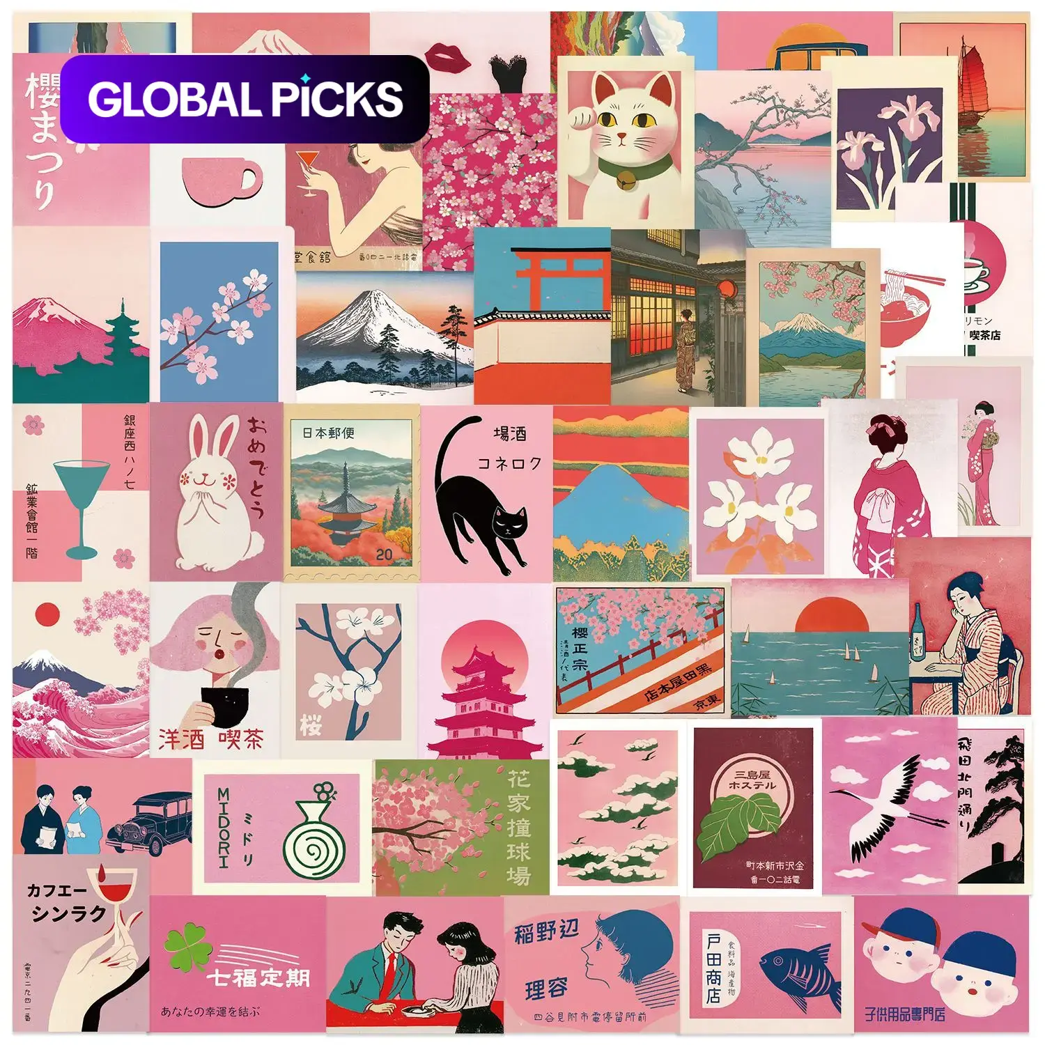 50pcs Retro Pink Japanese Aesthetic Graffiti Stickers, Decor Decals, Decal Set for Scrapbooks, Diaries, Laptops & Cars, with Positive Messages, Ideal Gift #GLOBAL PICKS