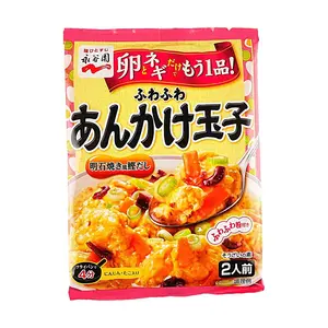 NAGATANIEN Akashi-yaki Egg Mix with Dashi Sauce - Authentic Japanese Tamagoyaki Seasoning for 2 Servings (130g) - Just Add Eggs for Delicious Japanese Rolled Omelet