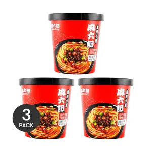 MALIUJI Chongqing Spicy Noodles 3 Pack  - Authentic Flavor 65g Each - New Arrival