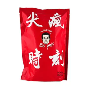 Dayang Luosifen Rice Noodles - Devil Spicy Flavor 380g | Authentic Guangxi Liuzhou Snails Noodles