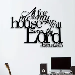Christian Metal Wall Art Scripture Joshua 24:15, Home Decor Bible Verse Decoration, Perfect Gift for New House, Garden, Balcony, Stylish Religious Decor