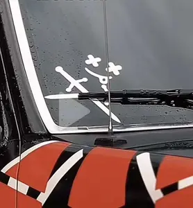 Always Tired Ink Logo Windshield Decal for Car and Truck