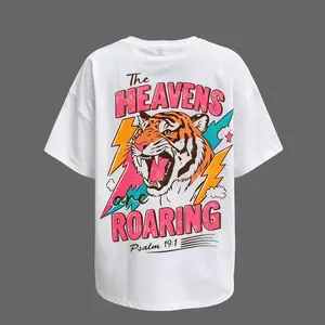 Men's Short-Sleeve Oversized Relaxed Fit Soft Breathable Streetwear T-Shirt - Psalm 19:1 "The Heavens Are Roaring" Christian Tiger Print Retro Faith Tee