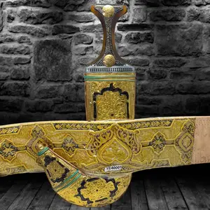 Golden Yemeni Janbiyah YE40001- جنبية ذهبي