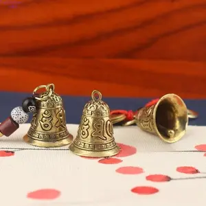 Vintage Brass Om Mani Padme Hum Bell Keychain, Spiritual Lucky Pendant for Men & Women, Stylish Bag Charm & Gift