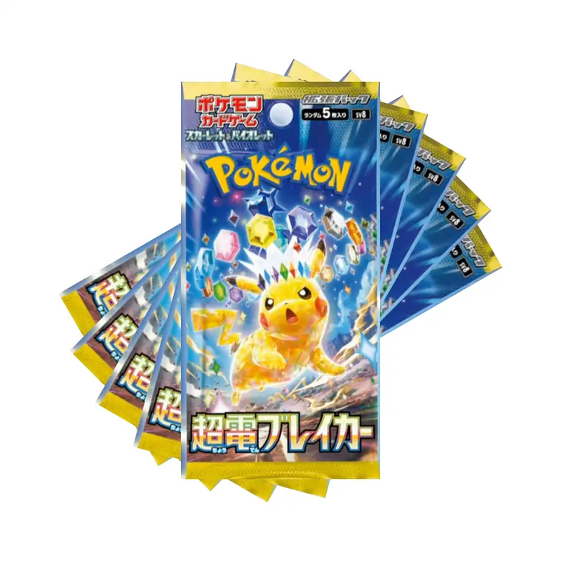 pokemon supercharged breaker card list japanese super electric booster box SV8Supercharged Breaker Booster TCG BOX & CASEFactory Sealed 10 Best Cards In The