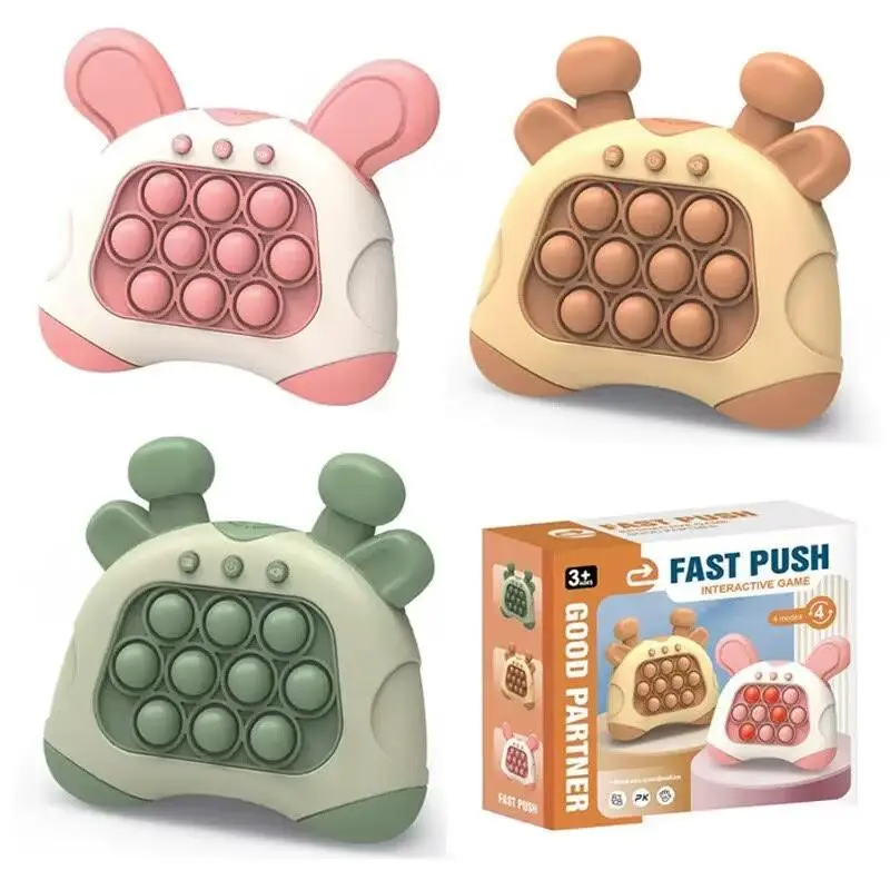 Animal Version Fast Push Game Stress Relief Tool, Sensory Stress Reliever for Sports & Outdoor Use, Fidget Toy for Decompression