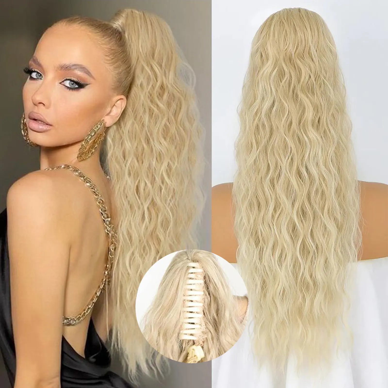 27/613# Honey Blonde Claw Clip Ponytail