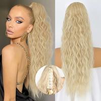 27/613# Honey Blonde Claw Clip Ponytail